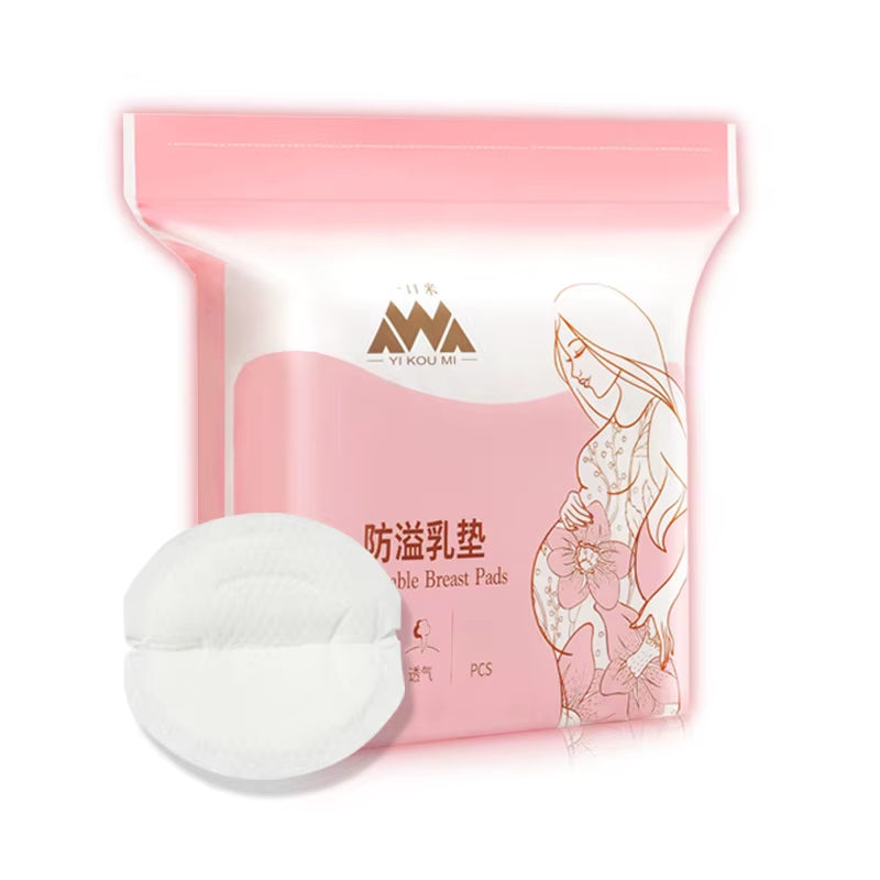 Disposable Nursing Pads for Breastfeeding Super Soft Breastfeeding Milk Pads Ultra Comfortable Breast Pad Anti-Spillage Milk Pad